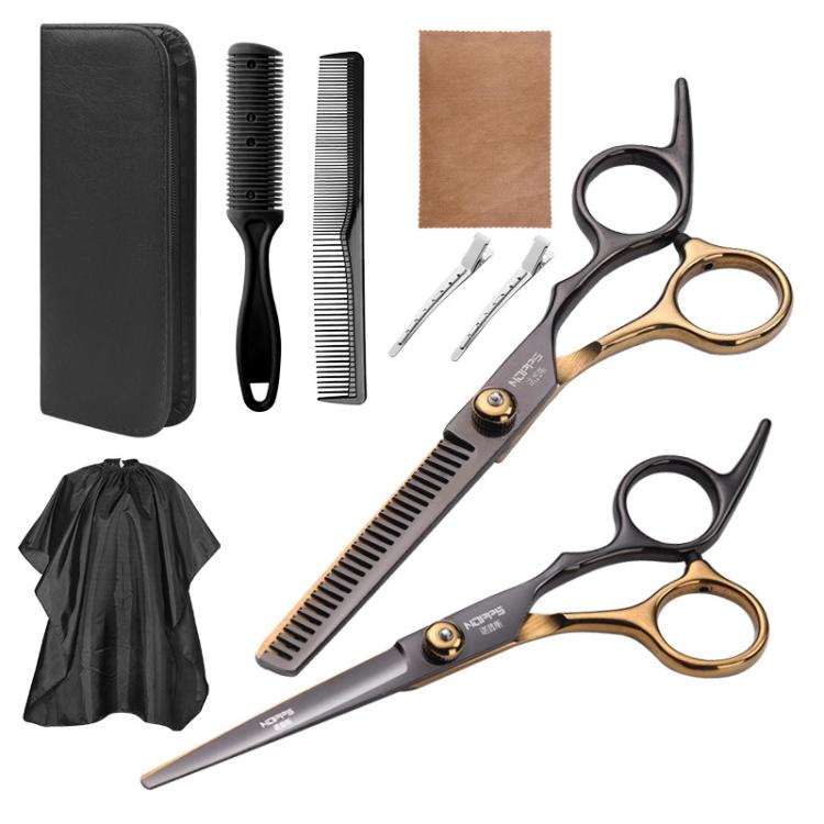 Stainless Steel Haircutting Scissors Set Hair Cutting Tools