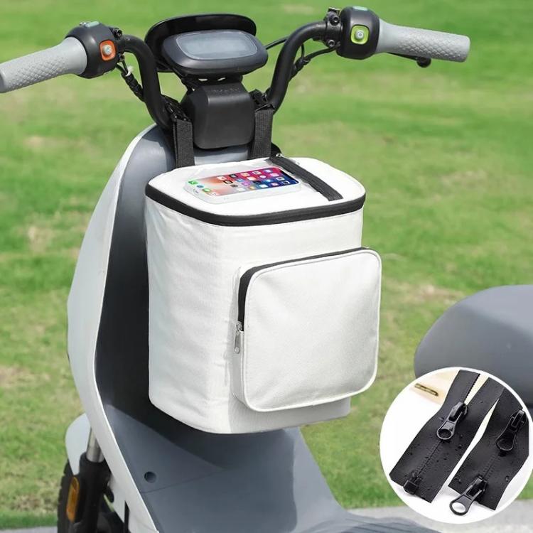Electric Vehicle Front Helmet Raincoat Storage Waterproof Bag, White with Film