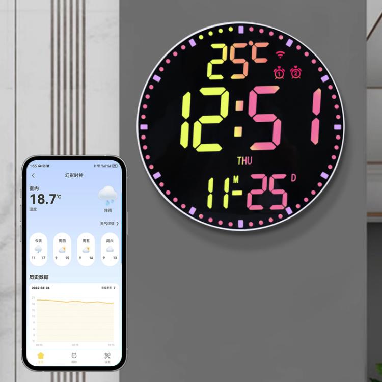 Wifi App Control LED Digital Wall Clock With RGB Light Multi-Functional Alarm Clock