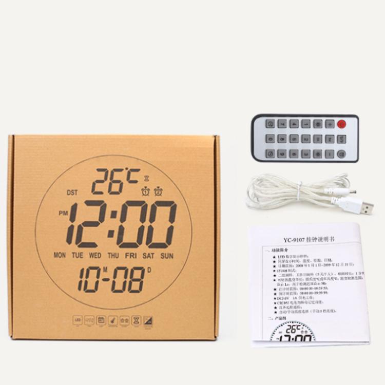 11.6-Inch White Light Wall Clock With Remote Control Multi-Functional Alarm Clock