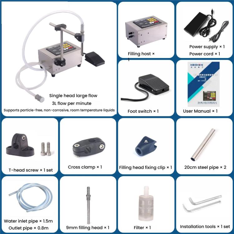 Automatic Small Intelligent Single Head Liquid Induction Multifunctional Quantitative Filling Machine