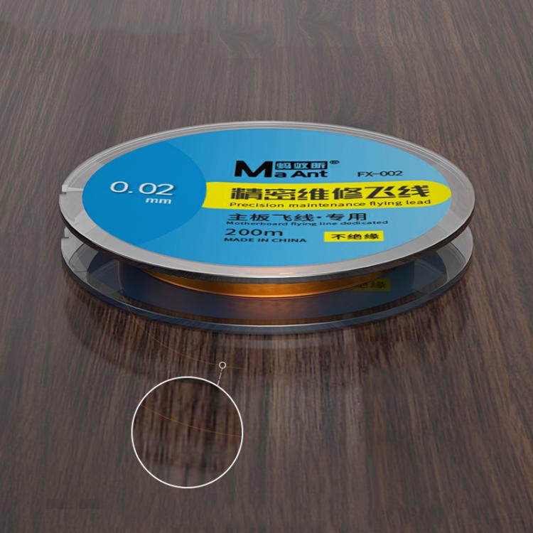 200m Mobile Phone Motherboard Precision Repair Flying Wire