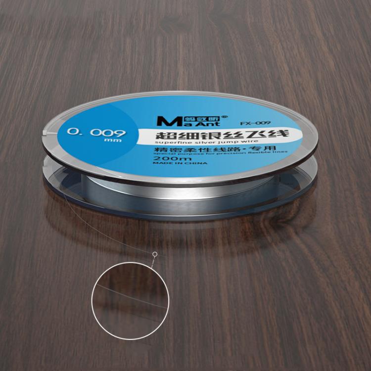 200m Mobile Phone Motherboard Precision Repair Flying Wire