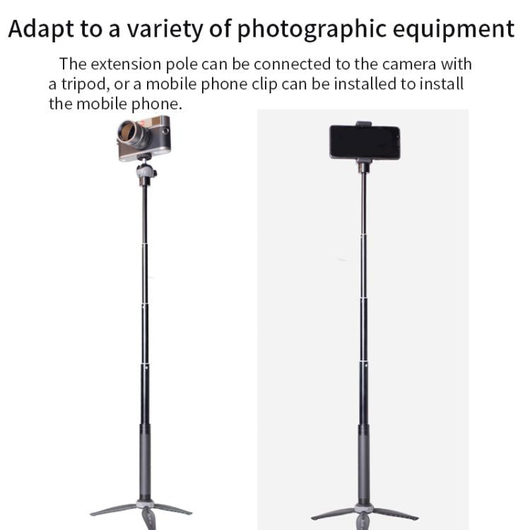 XILETU 19-73cm 5-section Telescopic Stabilizer Extension Rod Phone Camera Selfie Stick