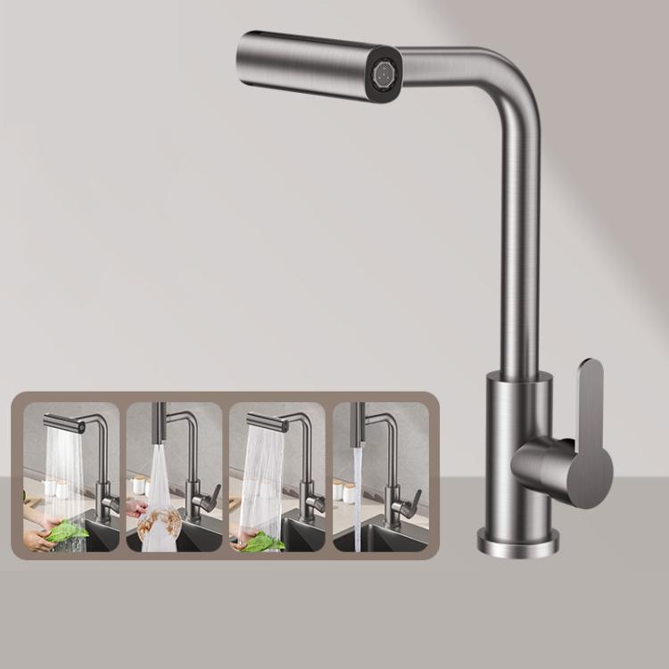 4 Modes Waterfall Kitchen Faucet Single Hole Hot/Cold Water Mixer Tap for Sink
