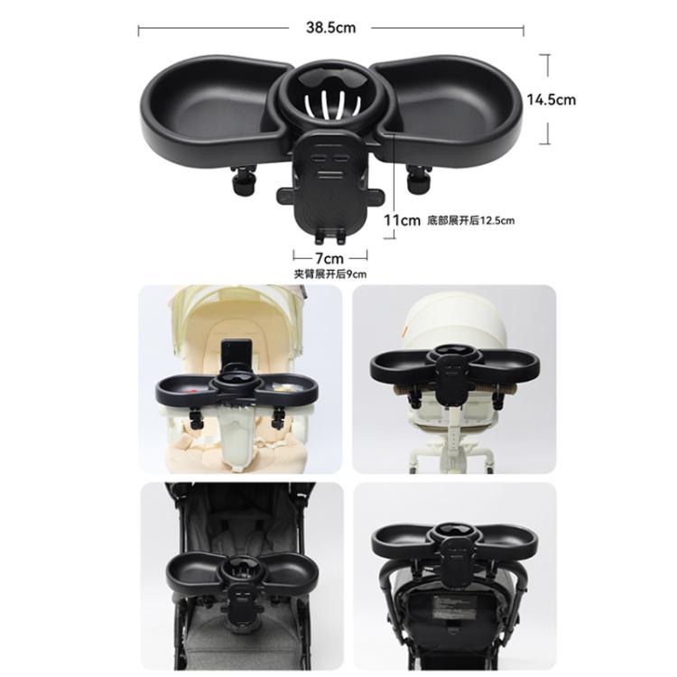 Universal Baby Stroller With Dining Tray And Storage Rack