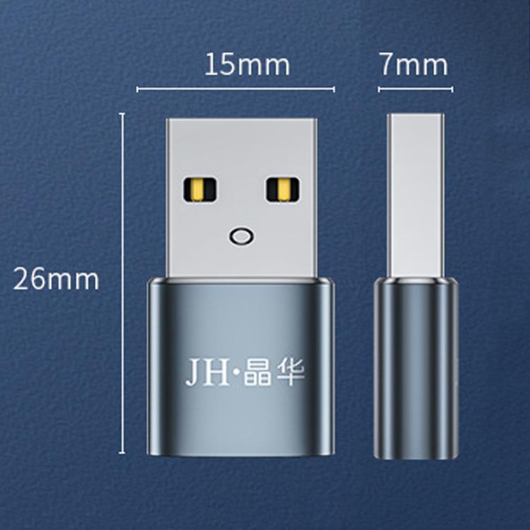 JINGHUA S505 Alloy Case Cell Phone To Computer USB2.0 Adapter