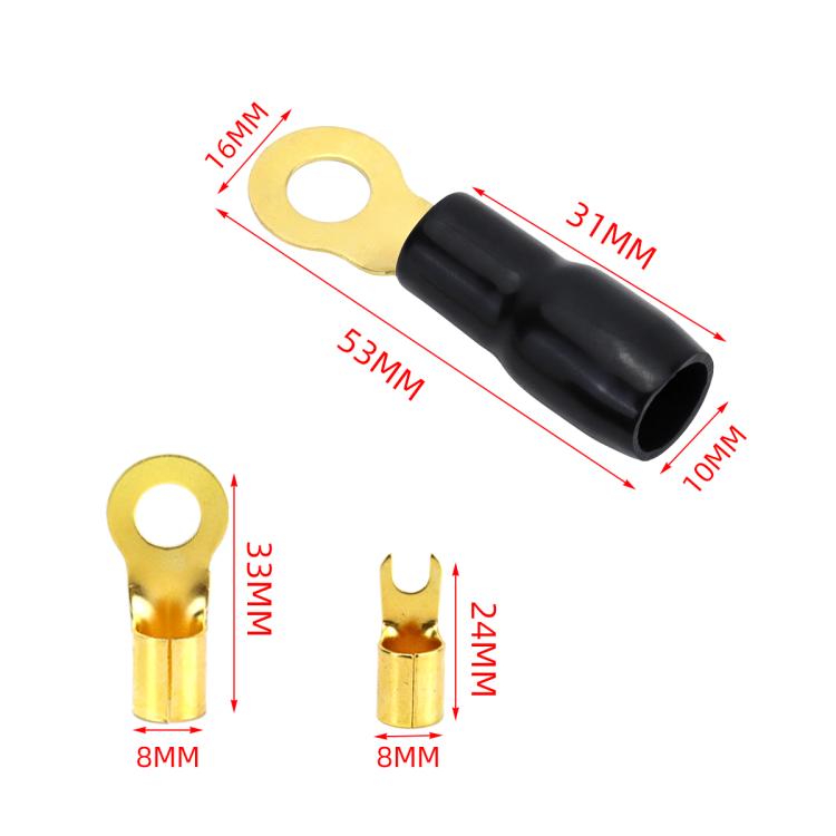 Car Audio Modification Brass Terminal Insulation Soft Sheath Set