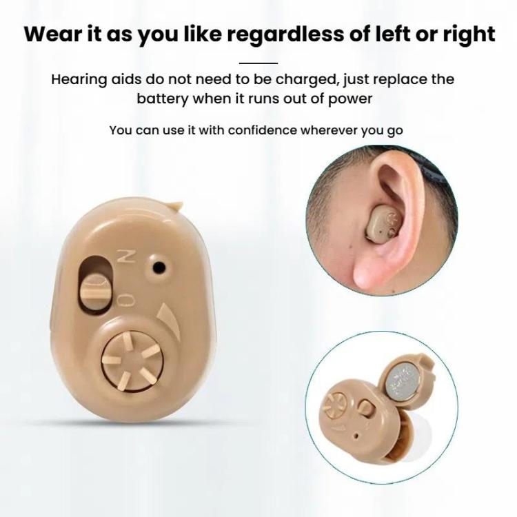 Hearing Aid Sound Amplifier Elderly Noise Reduction Sound Collector Hearing Aid Accessories
