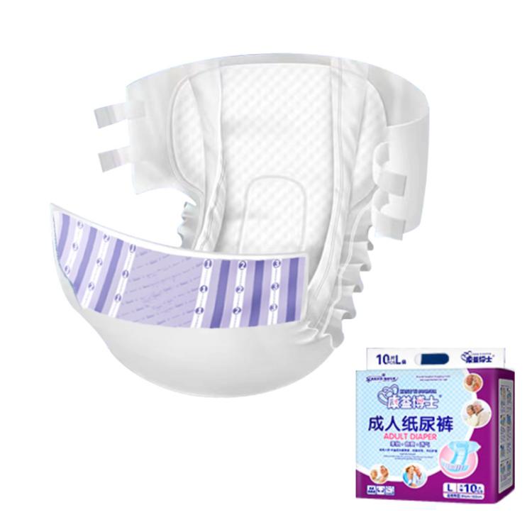 Hexibao Adhesive Adult Diapers, Thickened L 10pcs, Thickened XL 10pcs, Thickened L 30pcs, Thickened XL 30pcs, Double Leakproof L 30pcs, Double Leakproof XL 30pcs, Reinforced L 30pcs, Reinforced XL 30pcs, Economic L 60pcs, Affordable L 40pcs            ...