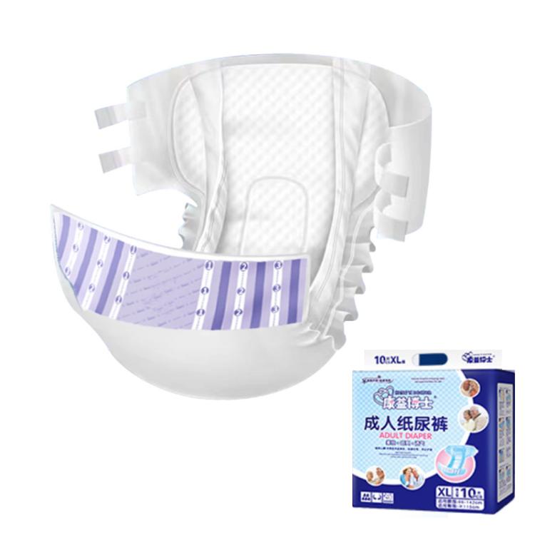 Hexibao Adhesive Adult Diapers, Thickened L 10pcs, Thickened XL 10pcs, Thickened L 30pcs, Thickened XL 30pcs, Double Leakproof L 30pcs, Double Leakproof XL 30pcs, Reinforced L 30pcs, Reinforced XL 30pcs, Economic L 60pcs, Affordable L 40pcs            ...