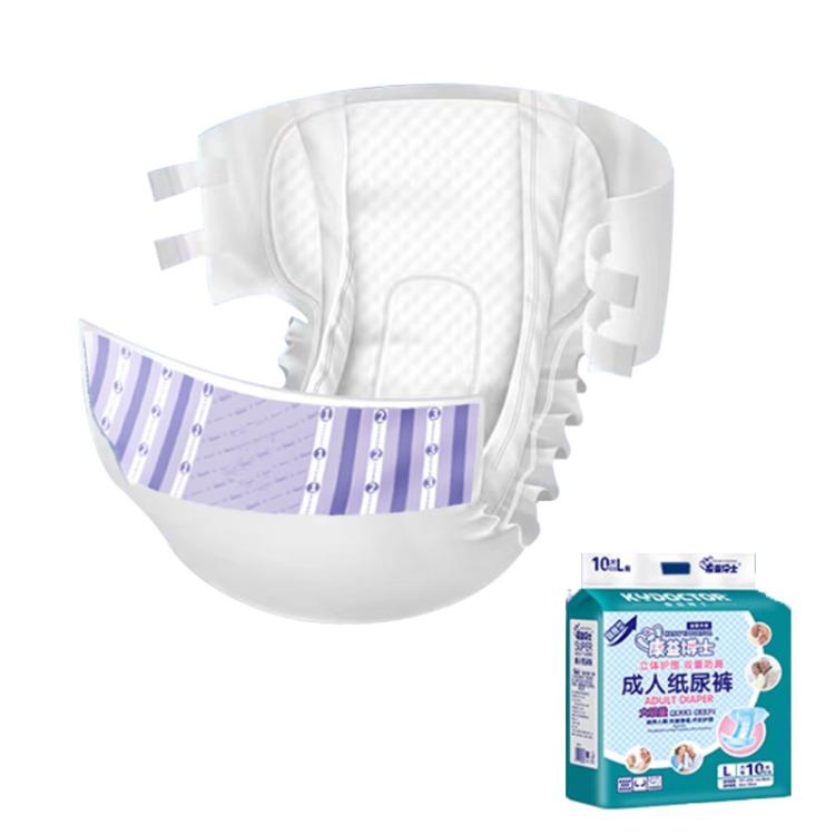 Hexibao Adhesive Adult Diapers, Thickened L 10pcs, Thickened XL 10pcs, Thickened L 30pcs, Thickened XL 30pcs, Double Leakproof L 30pcs, Double Leakproof XL 30pcs, Reinforced L 30pcs, Reinforced XL 30pcs, Economic L 60pcs, Affordable L 40pcs            ...