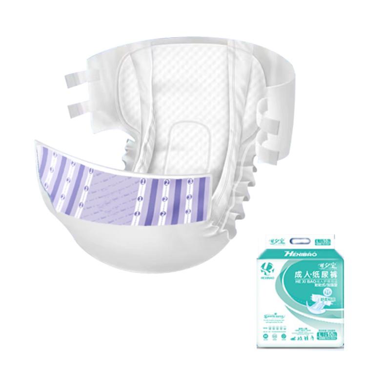 Hexibao Adhesive Adult Diapers, Thickened L 10pcs, Thickened XL 10pcs, Thickened L 30pcs, Thickened XL 30pcs, Double Leakproof L 30pcs, Double Leakproof XL 30pcs, Reinforced L 30pcs, Reinforced XL 30pcs, Economic L 60pcs, Affordable L 40pcs            ...