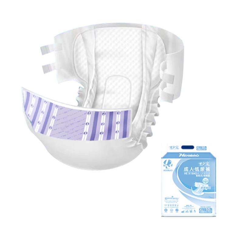Hexibao Adhesive Adult Diapers, Thickened L 10pcs, Thickened XL 10pcs, Thickened L 30pcs, Thickened XL 30pcs, Double Leakproof L 30pcs, Double Leakproof XL 30pcs, Reinforced L 30pcs, Reinforced XL 30pcs, Economic L 60pcs, Affordable L 40pcs            ...