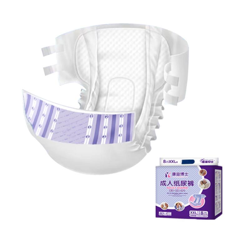 Hexibao Adhesive Adult Diapers, Thickened L 10pcs, Thickened XL 10pcs, Thickened L 30pcs, Thickened XL 30pcs, Double Leakproof L 30pcs, Double Leakproof XL 30pcs, Reinforced L 30pcs, Reinforced XL 30pcs, Economic L 60pcs, Affordable L 40pcs            ...