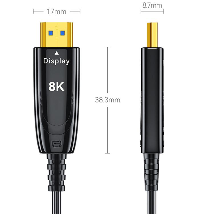 DTECH DT-HF8005 8K 60Hz HDMI 2.1 Fiber Optic Cable Dolby Atmos, EARC For PS5, Xbox, Home Theater, Gaming Monitor