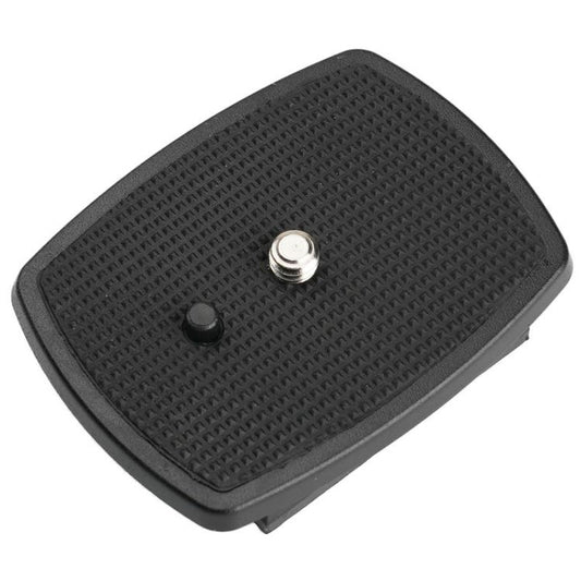 42.5mm Quick Release Plate For Tripod Smartphone/DSLR Camera Adapter