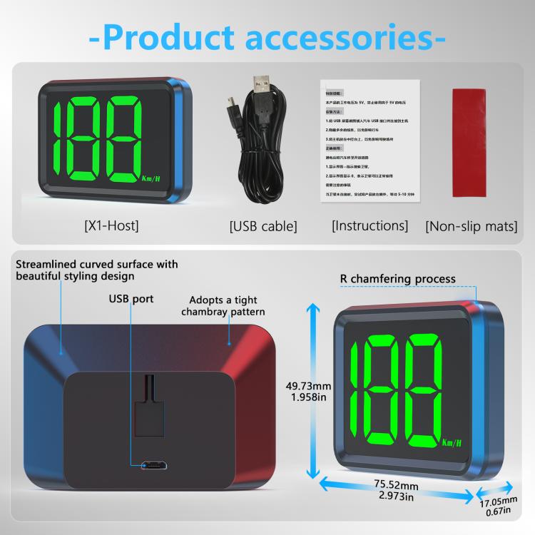 X1 Smart HUD Head-up Display Car GPS Speed Display HD Head-up Display