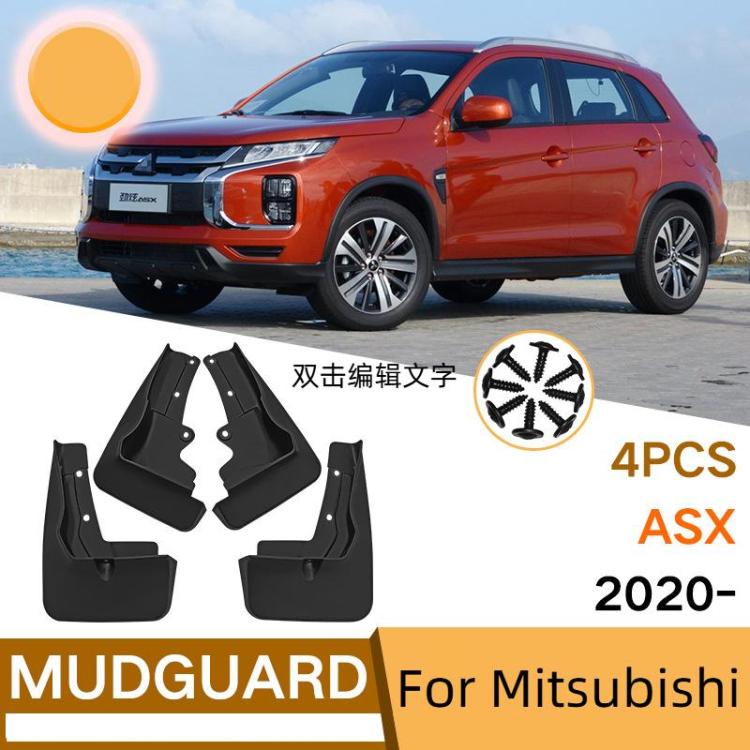 For Mitsubishi ASX Car Tire Soft Rubber Mudguard