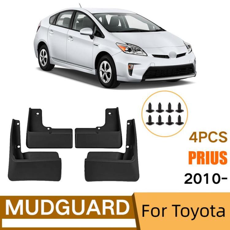For 2010-2015 Toyota Prius Car Tire Soft Rubber Mudguard