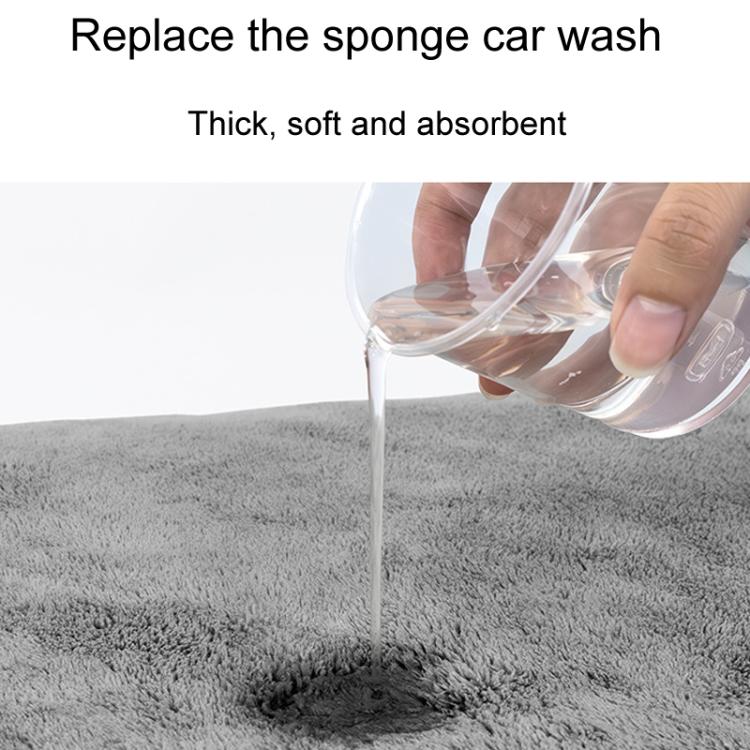 SUITU ST-9009 Double-Sided Fleece Thickened Water Absorbent Quick Drying Car Wash Towel