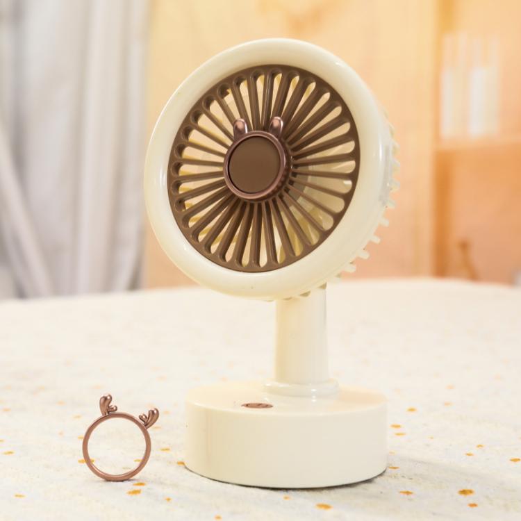 Student USB Small Desktop Fan Replaceable Animal Ears Multi-Speed Lithium Battery Mute Fan