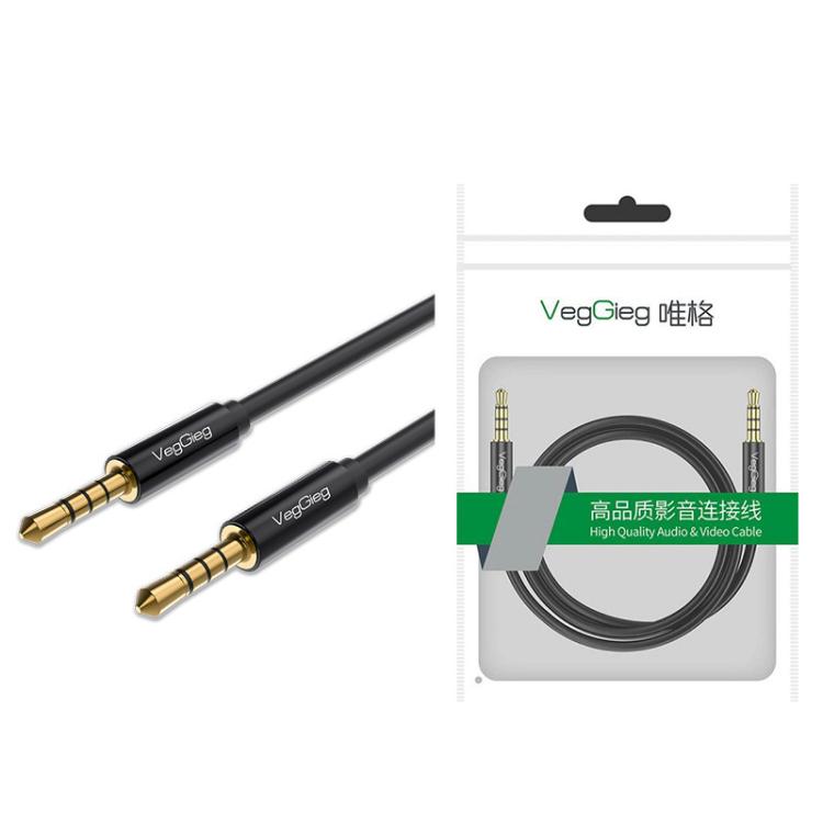 VegGieg 3.5mm Male To Male Aux Audio Cable Phone Computer Car Earphone Listening Audio Connection Cable