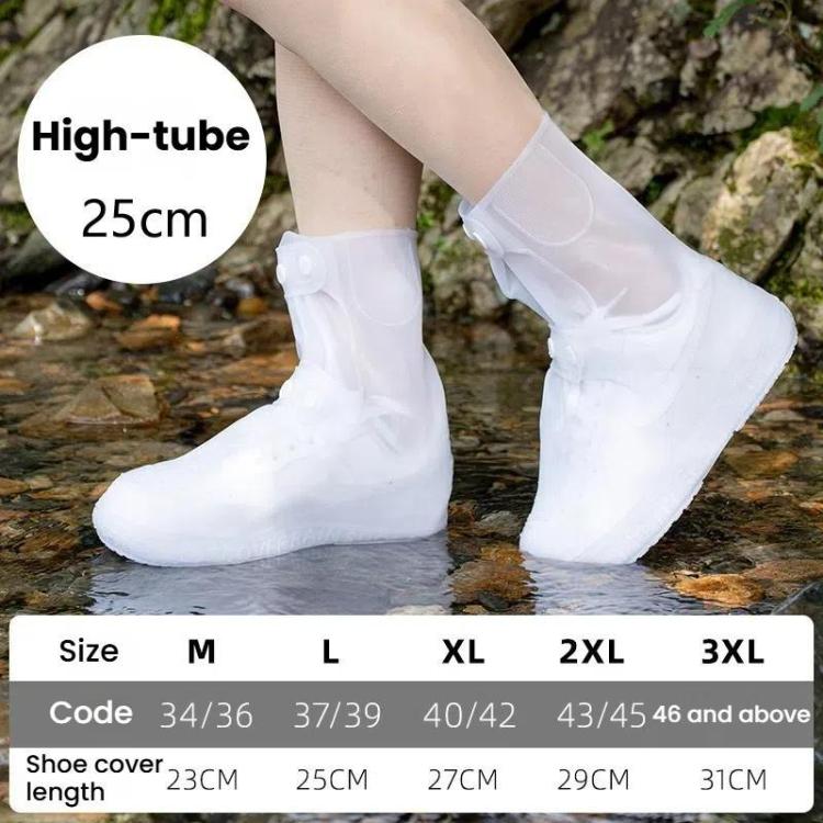 25cm Outdoor Thickened Wear-Resistant High-Tube Rainproof Shoe Cover