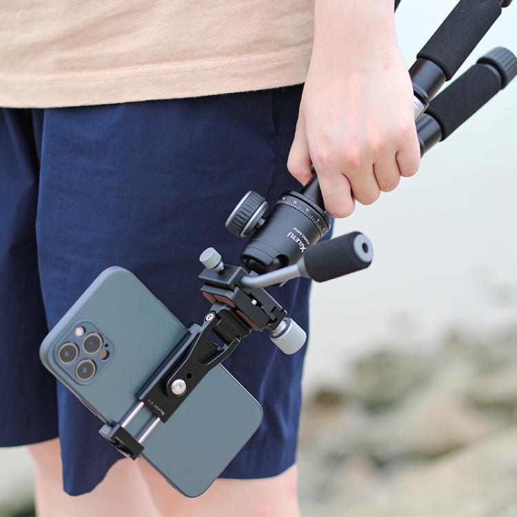 XILETU FM5C-MINI Adjustable 16.5-51cm Aluminum Tripod with 26mm Ball Head 6kg Load Capacity for 360-degree Panoramic Shooting