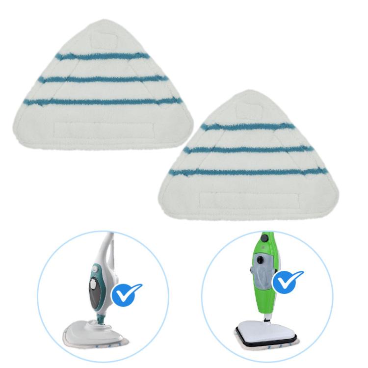 2pcs /Pack For H2O X5 Steam Mop Replacement Pads Microfiber Mop Head