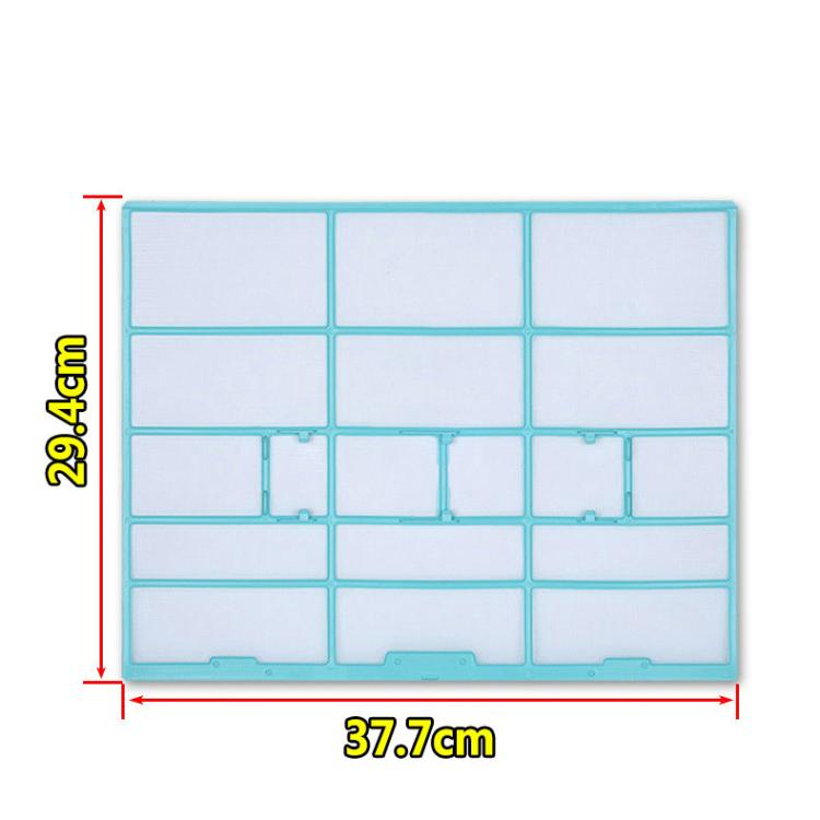 Filter Mesh For Midea Air Conditioner Replacement 1/1.5/2 HP Wall-Mounted Indoor Units