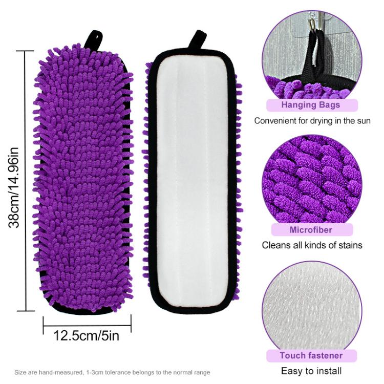 2pcs /Pack Chenille Microfiber Mop Pads For Swiffer PowerMop Replacement
