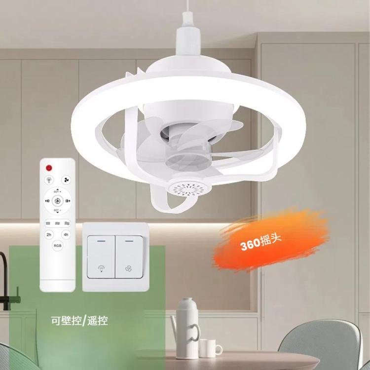 50W Ceiling Fan Light With E27 Socket 3 Speeds Adjustable RGB LED Strip