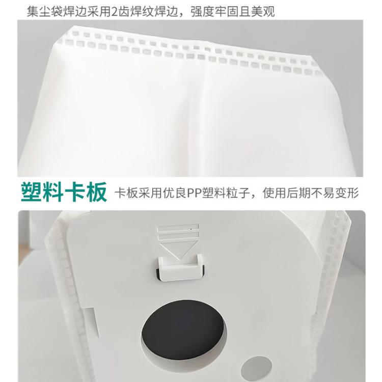 For Samsung ADB95B 2pcs Vacuum Cleaner Dust Bag Disposable Nonwoven Dust Bag