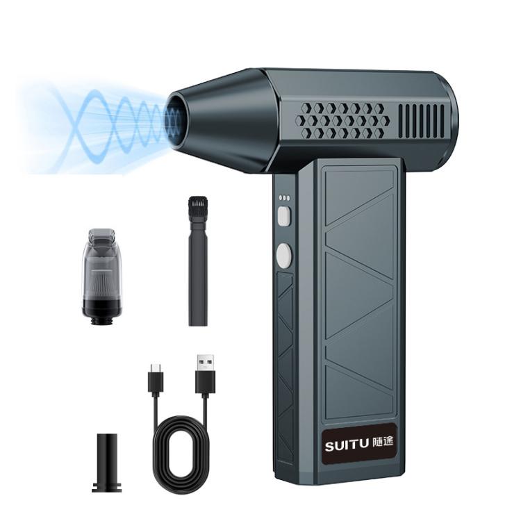 SUITU ST-8113 Outdoor Turbine Fan Home Lithium-ion Dust Blower Handheld Hair Dryer