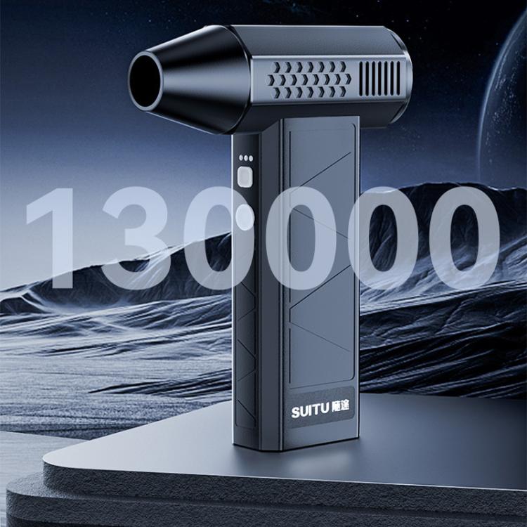 SUITU ST-8113 Outdoor Turbine Fan Home Lithium-ion Dust Blower Handheld Hair Dryer