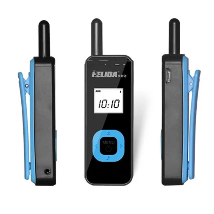 HELIDA T-M1 Mini Portable Rechargeable Two-Way Radio 22 Channels Compact Walkie Talkie