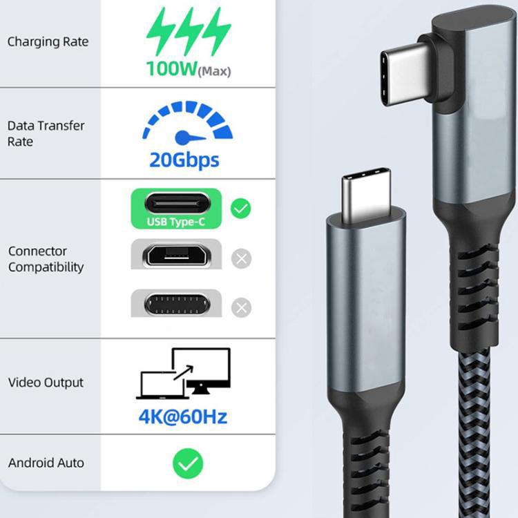 5m Type-C VR Streaming Connection Cable 10GB High-Speed Transmission Elbow Smart Device Cable, For Meta Quest 2 / 3 / PICO 4 / Apple Vision Pro / PSVR 2