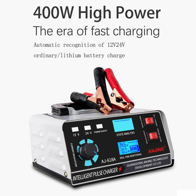 ANJING 12-24V Car Motorcycle Battery Charger Pure Copper Intelligent Pulse Repair