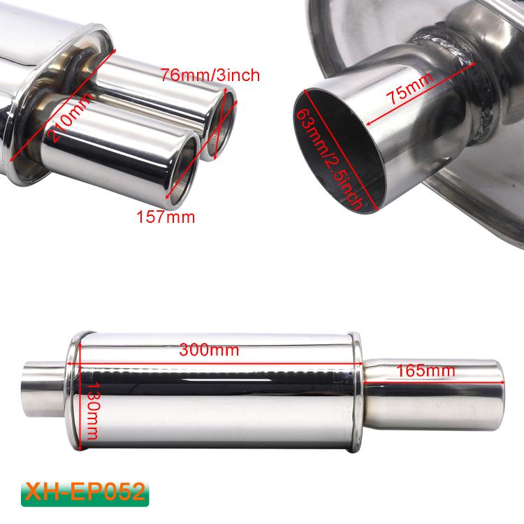 Automobile Exhaust Pipe Stainless Steel Modified Universal Straight-row Tail Drum