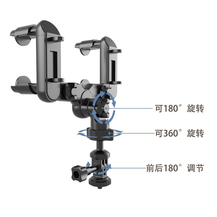Car Rearview Mirror Bracket Camera Mobile Phone Fixing Base Accessories