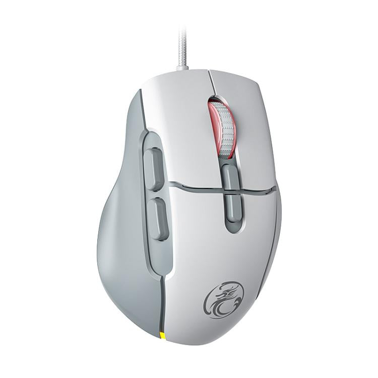 iMICE G800 7 Keys 7200DPI Wired Gaming Silent Mouse With LED Lighting