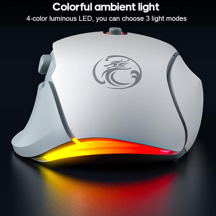 iMICE G800 7 Keys 7200DPI Wired Gaming Silent Mouse With LED Lighting