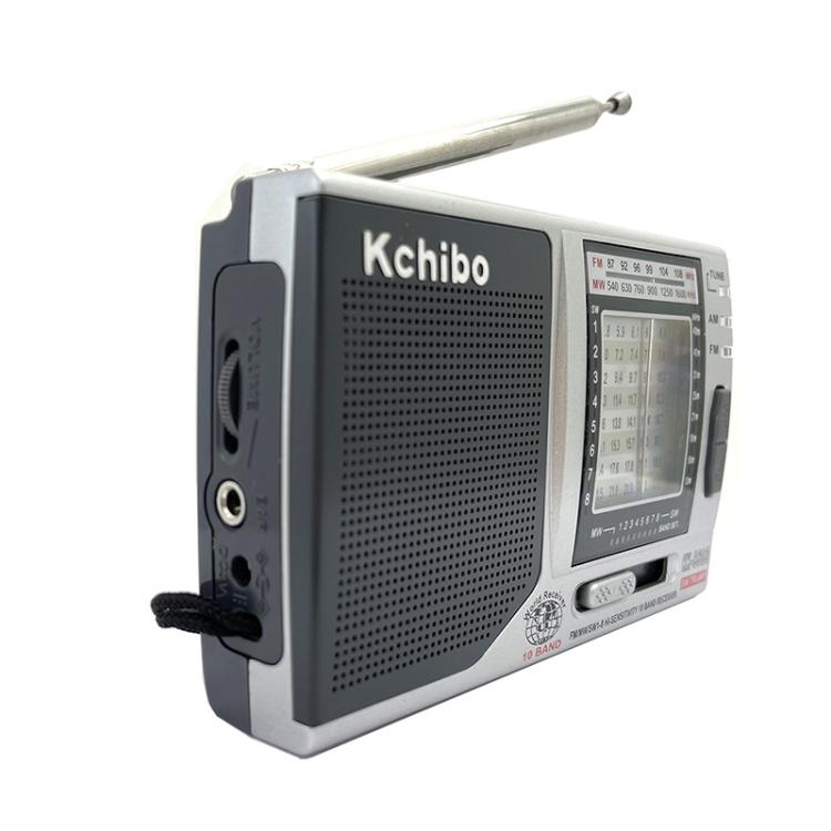 Kchibo 10-Band AM/FM/SW Portable Radio with High-Fidelity Speaker Compact Mini Multi-Band Receiver