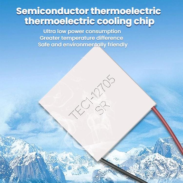 TEC1-12705 40x40mm Water Dispenser Refrigerator Semiconductor Refrigeration Plate