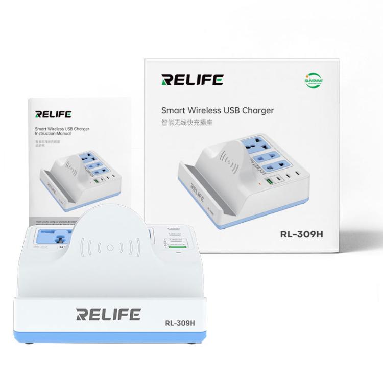 RELIFE RL-309H 72W Smart Wireless Faet Charging Socket