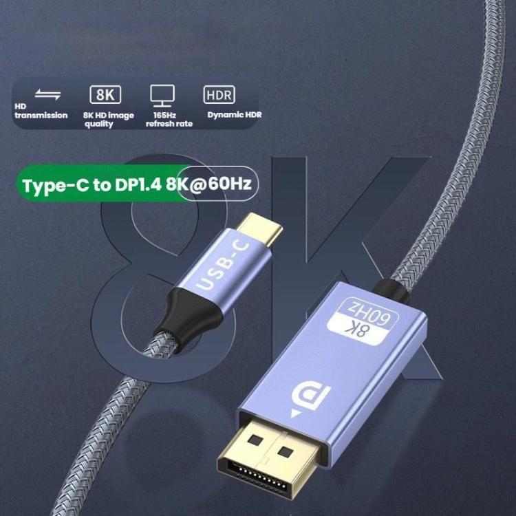 Type-C To DP1.4 8K 60Hz HD Unidirectional Adapter Cable Computer Gaming Console Monitor Mobile Phone Video Connection Cable