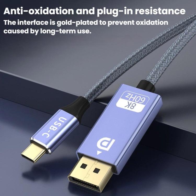 Type-C To DP1.4 8K 60Hz HD Unidirectional Adapter Cable Computer Gaming Console Monitor Mobile Phone Video Connection Cable