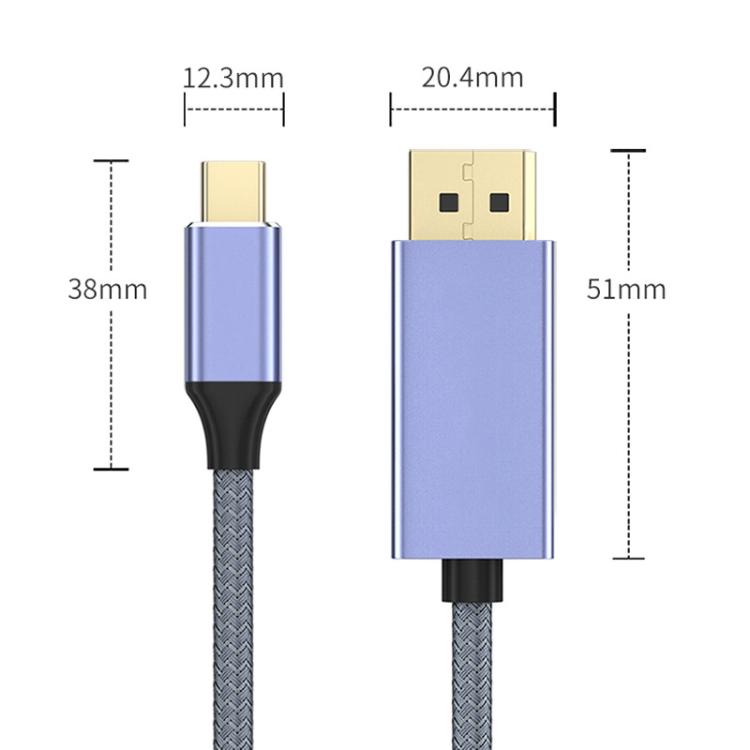 Type-C To DP1.4 8K 60Hz HD Unidirectional Adapter Cable Computer Gaming Console Monitor Mobile Phone Video Connection Cable