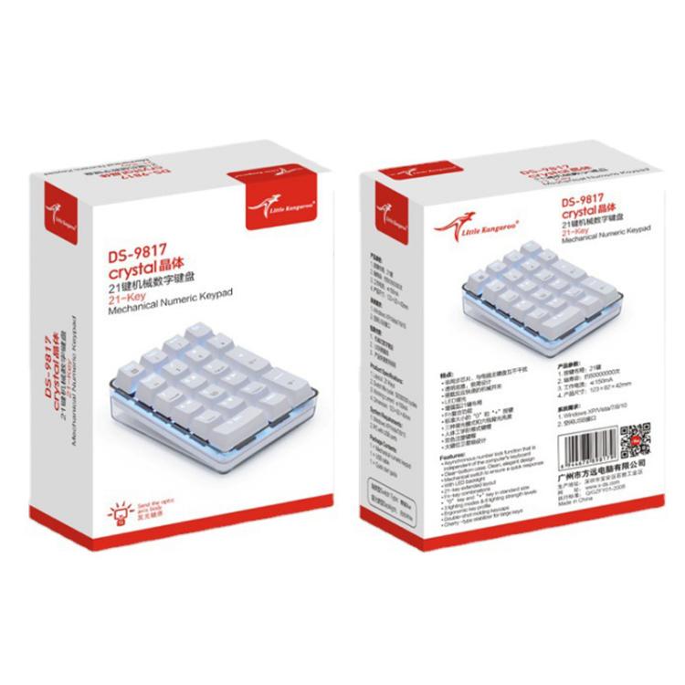 Little Kangaroo DS-9817 Backlit Non-Switching Wired Numeric Keypad Financial Business Banking Keyboard